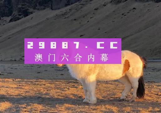 科技 第19页