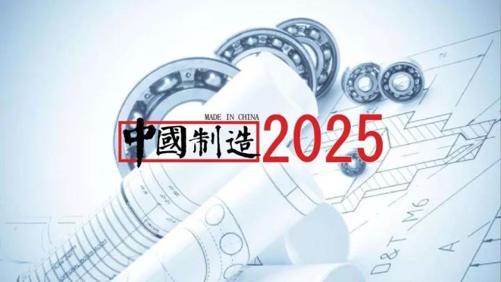 2025新澳门,正版免费全面释义与最佳精选