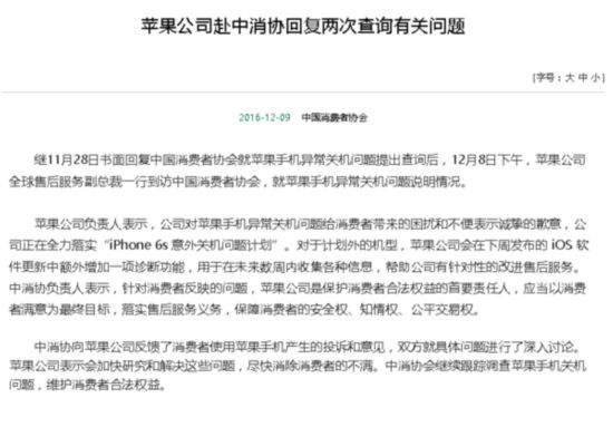 澳门和香港必开一肖一码一中,实用释义、解释与落实